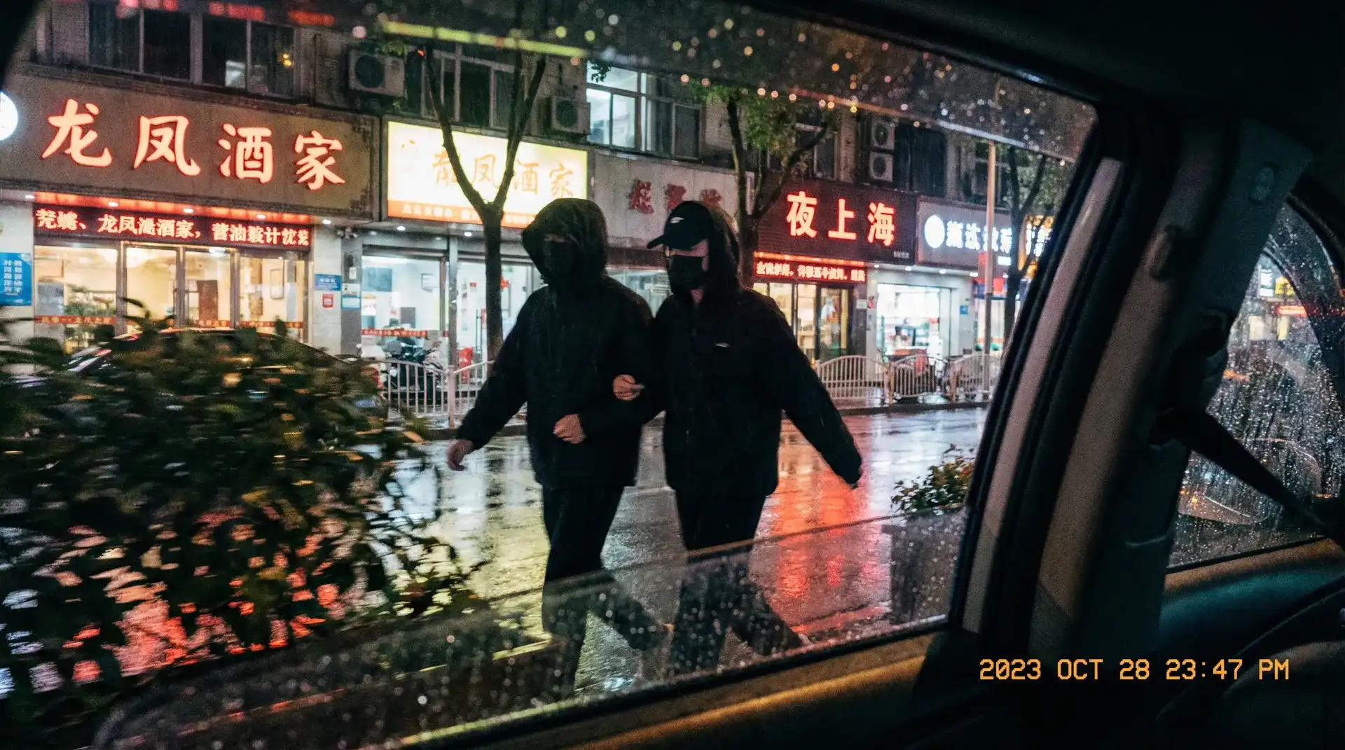 九色视频 - 顶流明星深夜密会现场抓拍照片